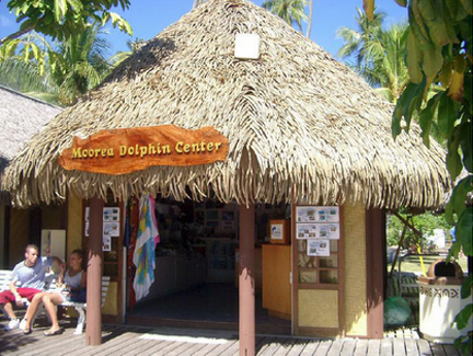 The CMV design will include authentic Caribbean cultural elements such as thatched roofs and round benabs that are original to the Amerindians of the Caribbean region.