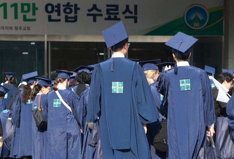 2024-Shincheonji Zion Christian Mission Center grads