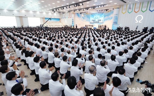 Shincheonji Church of Jesus held its Passover Commemorative Service and the 41st General Assembly on January 15th at its Cheongju Church. (Source: Shincheonji Church of Jesus)